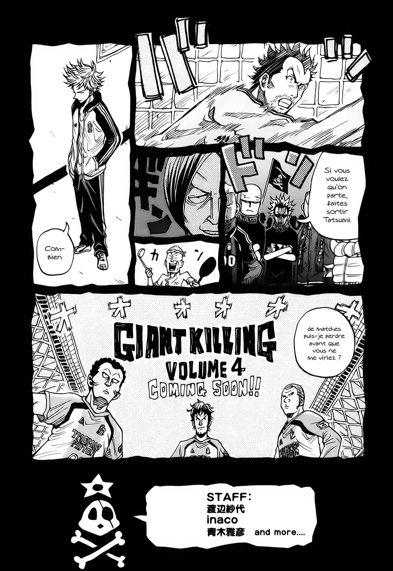 img Giant killing 23